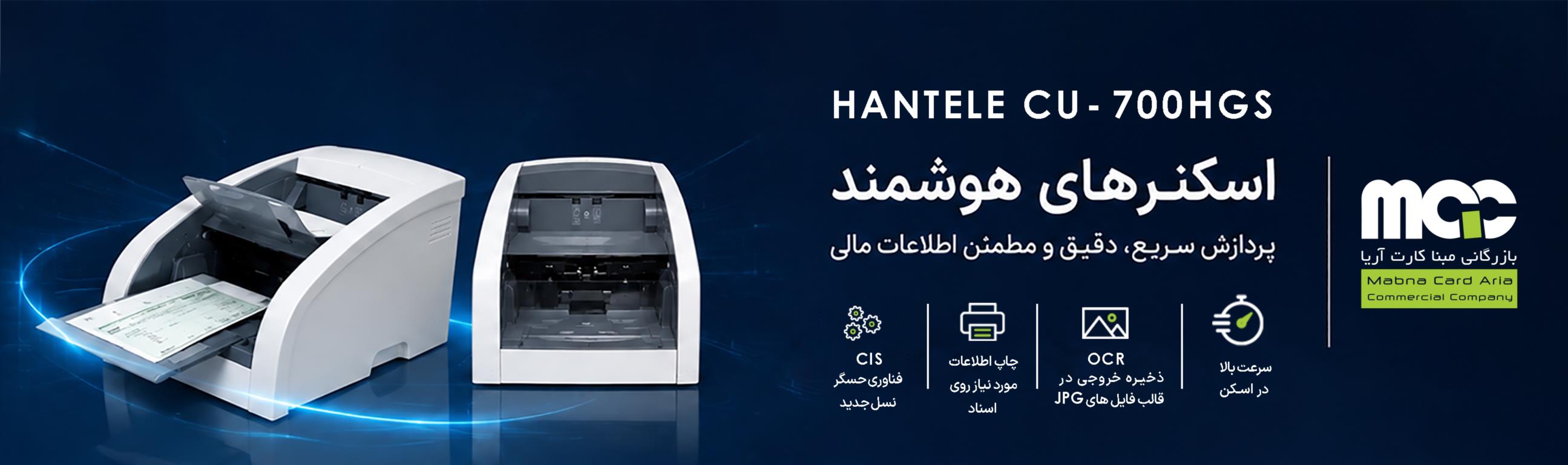 سال هاست همراه قابل اطمینان شما هستیم